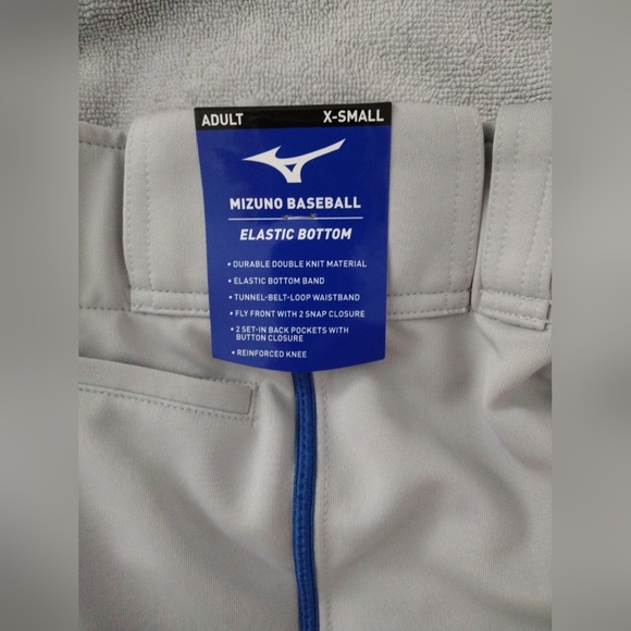 Mizuno Adult XS Elastic Bottom Gray Baseball Pants NWT - Picture 3 of 3